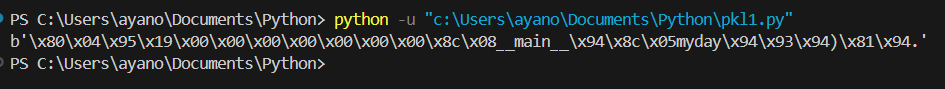 image-20250513135736987