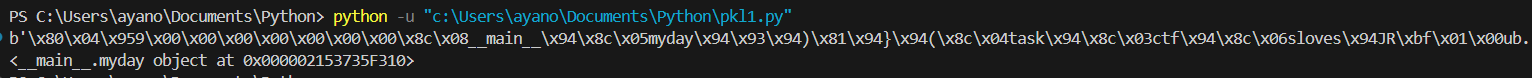 image-20250513140625824