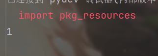 image-20260427153737238