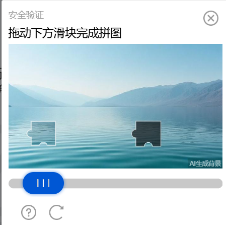 image-20261008112000397