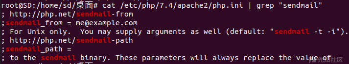phpini1